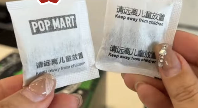 Desiccant Packet Comparison